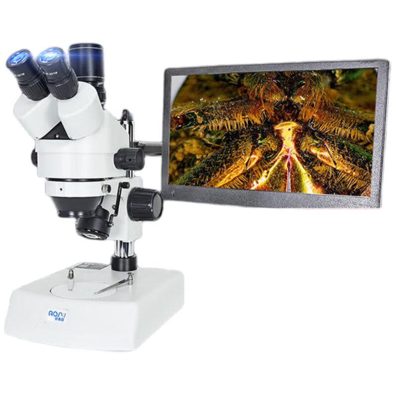 

AOSVI T2-HD208C Continuous Zoom Stereo Microscope with 14-inch HD Screen