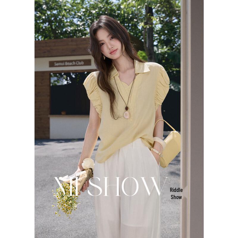 Women's French Style Tencel Puff Sleeve Shirt