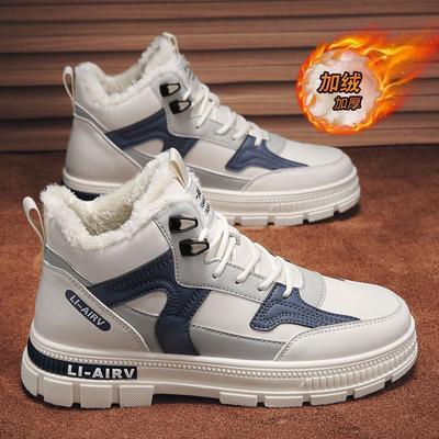 Winter Velvet Martin Boots Men's Shoes New High-top Tooling Shoes Men's Versatile Thickened Warm Cotton Shoes Short Boots