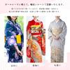Wyenishiya Year-Round Kimono Slip, Yukata Undershirt, One-Piece Kimono Undergarment, Cotton Kimono Undergarment for Women (L)