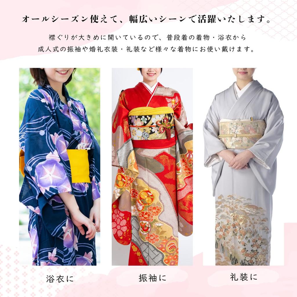 Wyenishiya Year-Round Kimono Slip, Yukata Undershirt, One-Piece Kimono Undergarment, Cotton Kimono Undergarment for Women (L)