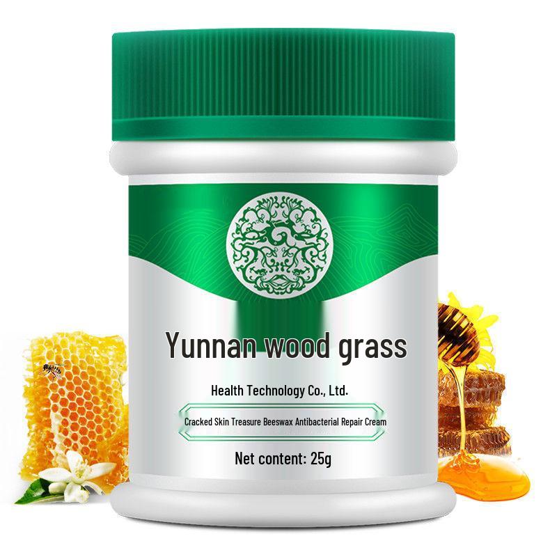 Fuyutang Antibacterial Healing Beeswax Balm