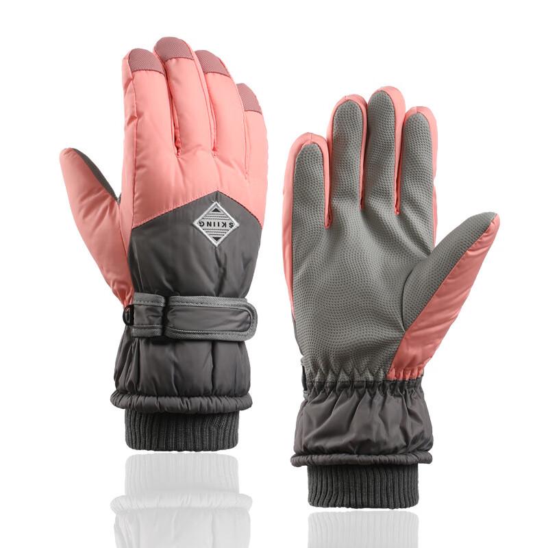 Cute Plush Winter Waterproof Ski Gloves