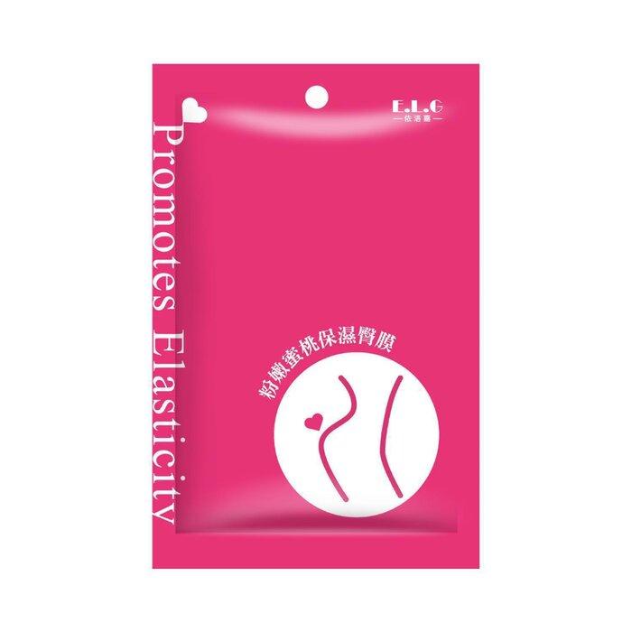 E.L.G Pinky Peach Elasticity Butt Mask