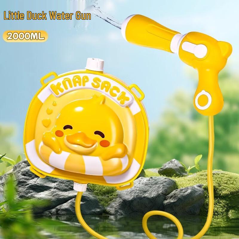Kids Backpack Water Gun