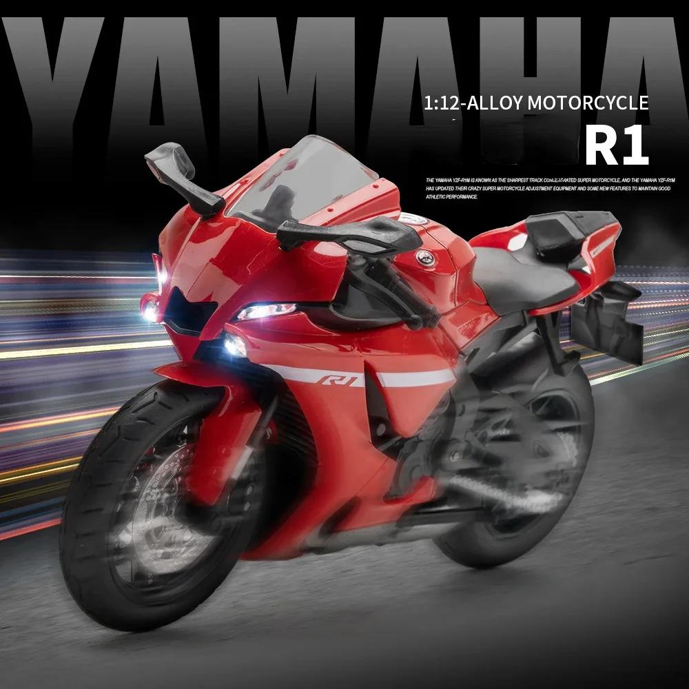 1/12 YAMAHA R1 Motocicletă Aliaj Mașină Jucării Metal Diecasts Motociclete Model cu Lumină și Sunet Vehicul pentru Copii Cadouri M33