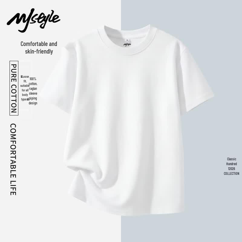 MJ Style Women s Loose Fit Pure Cotton Short Sleeve T-Shirt M белый