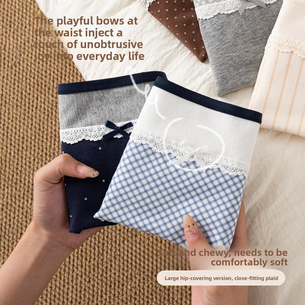 Γυναικείο Ελατηρινό και Φθινοπωρινό Νέο 10A Αντιβακτηριακό Βαμβακερό Εσώρουχο με Βαμβακερό Καβάλο, Χωρίς Ραφές, Διαπνέον