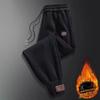 Casual Pants Men's Autumn and Winter Fleece Thickened Large Size Men's Sports Trousers Versatile Trend Loose Sweatpants