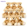 Rainbow Bow Tie Teddy Bear Plush Doll - 35cm Soft Festival Cushion