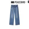 Peacebird Women's Summer Lyocell High-Waist Wide-Leg Jeans