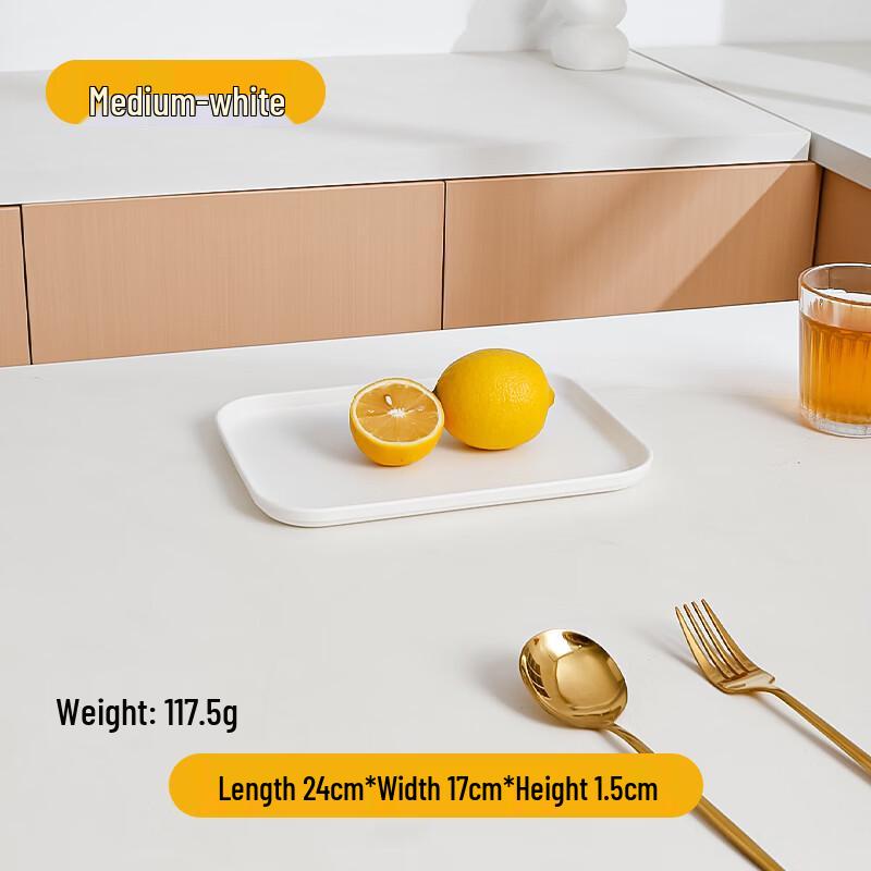 Jingyuheng Rectangular Household Tray