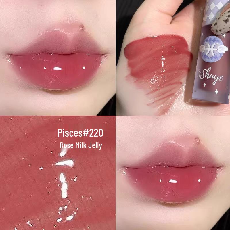 Lychee Lip Glaze: Non-Stick, Non-Fading Constellation Mirror Lip Mud for Students