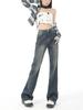 90s Harajuku Elegante Flare Jeans Hosen Frauen Tasche 2000s Y2k Vintage Denim Hose Damen Hohe Taille Mode Breite bein Jeans Neue