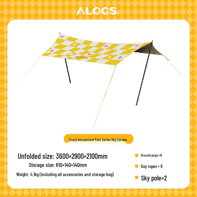ALOCS Sweet Wild Series Portable Camping Tarp