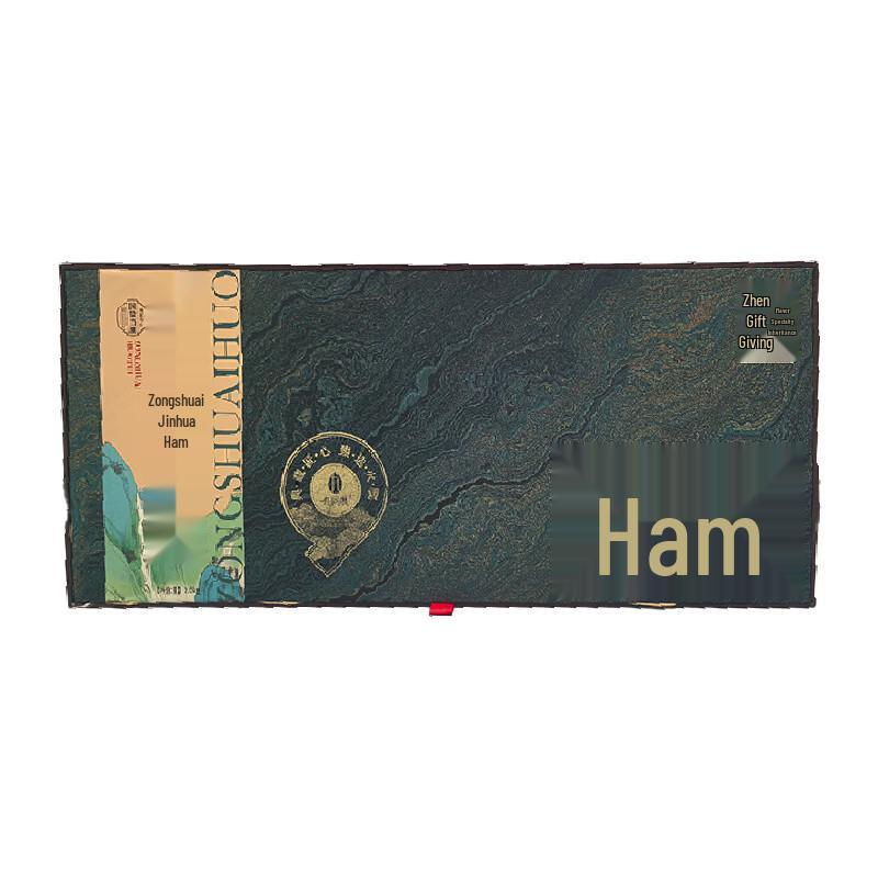 Jiujianpeng Zongshuai Jinhua Ham Gift Box