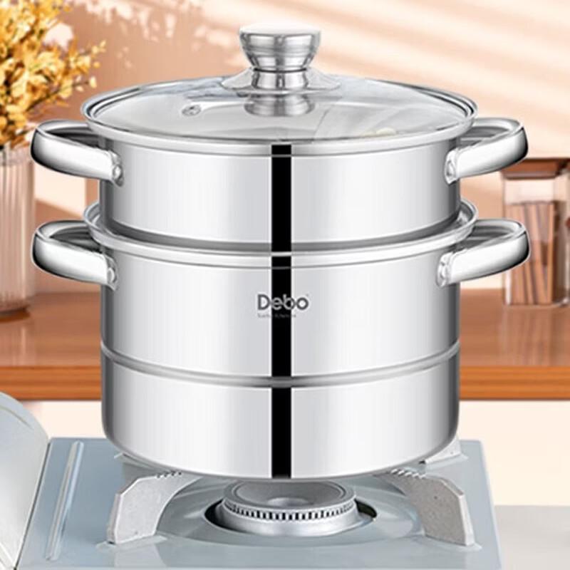 Debao 20cm Double-Layer Stainless Steel Steamer Pot