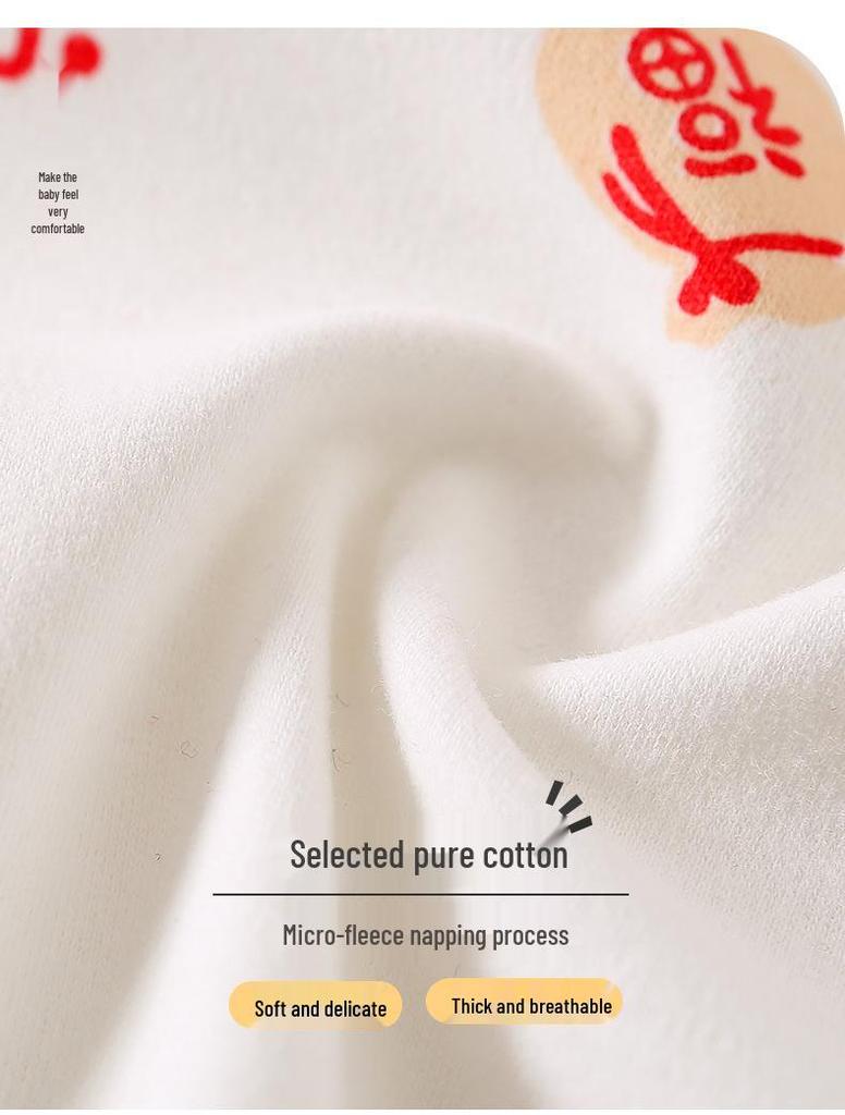 Spring & Fall Kids' Boneless Cotton Underwear Set: High-Waisted Base Layer for Boys & Girls