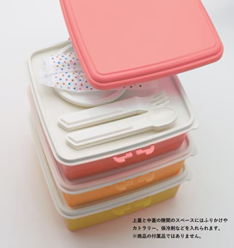 T-WORLD Stackable Picnic Case, Square, 3 Tiers, Pink, Large, "Colors" 4059