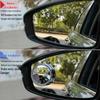 HD 360° Blind Spot Auxiliary Rearview Mirror with Suction Cup