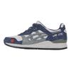 Naruto Shippuden x Gel Lyte 3 OG Kakashi