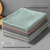 Xiangjiamei Fish Scale Microfiber Cleaning Towel