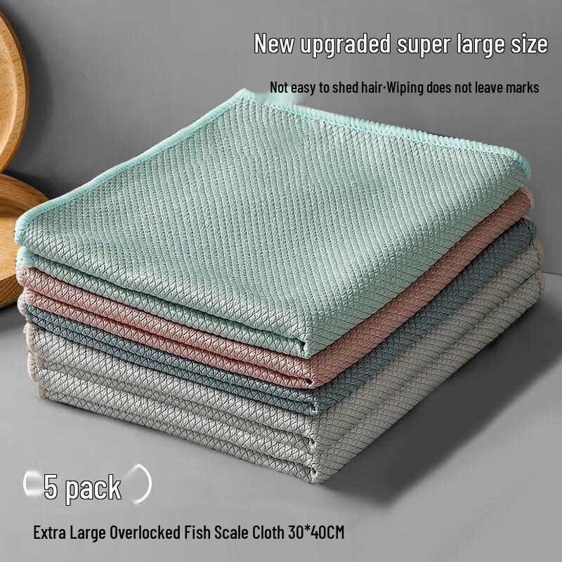 Xiangjiamei Fish Scale Microfiber Cleaning Towel