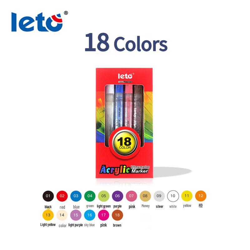 LETO 18-Color Acrylic Marker Pen Set