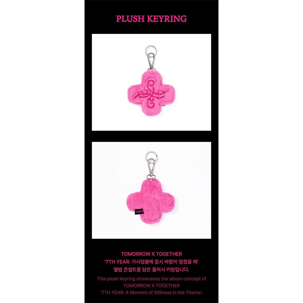 [pre-ordine] TXT 7° ANNO: Un Momento di Quiete tra le Spine MD PPULBATU Portachiavi Viso, Porta Fototessere, Portachiavi Peluche