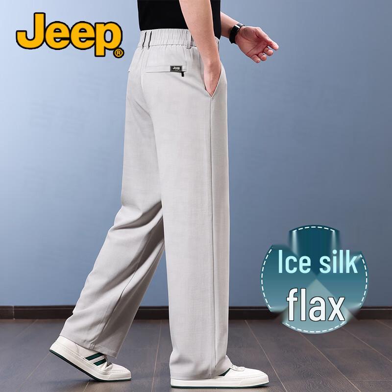 JEEP Men s Ice Silk Lyocell Linen Wide-Leg Casual Pants 2XL