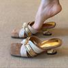 Fashion Elegant French Style Toe High Heels Women's Summer Fashionable Slope Heel Outdoor Wear Open Toe Slippers Rubber Uppers