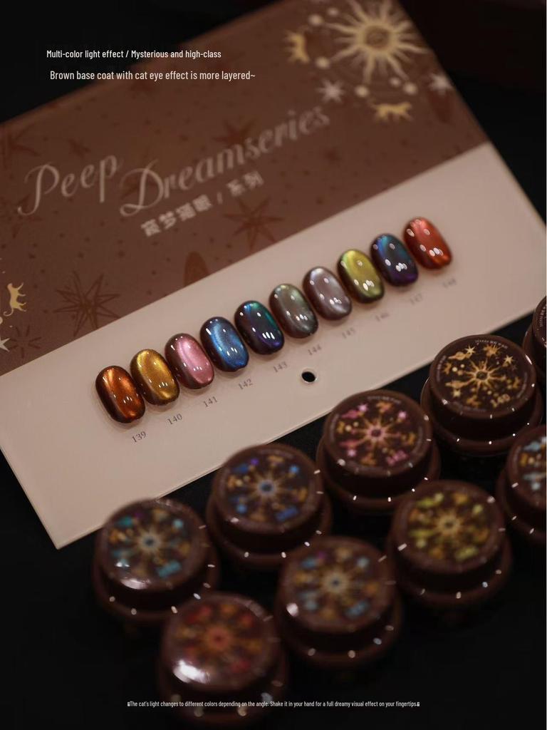 Seekaa Sika Secret Garden Aurora Cat Eye Magnetic Nail Powder Beads