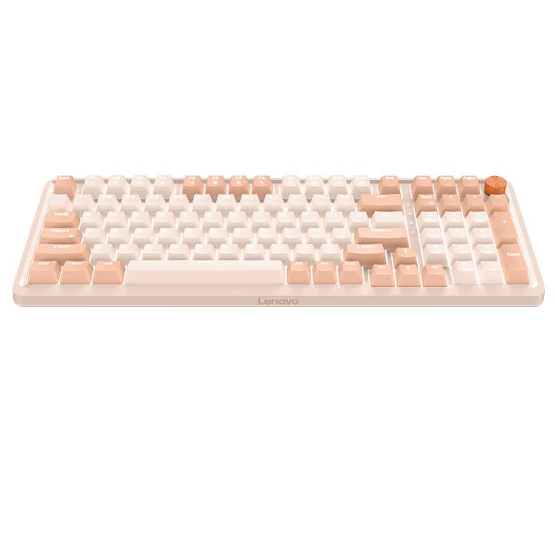 Lenovo MK9 Wired Gaming Mechanical Keyboard