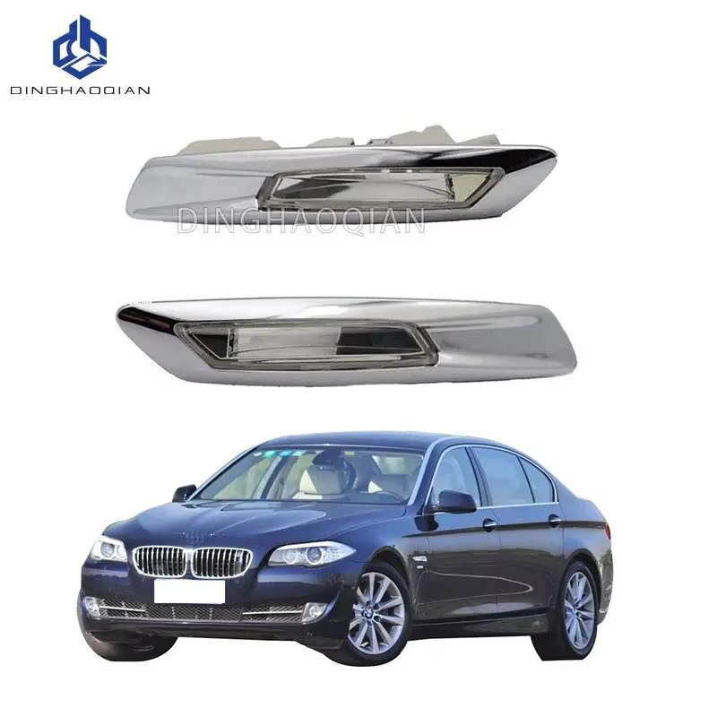

LED Side Marker Turn Signal Lamp for BMW F10 F11 F18 2011 2012 2013 5 Series Fender Mounted Corner Leaf Plate Light 1pair