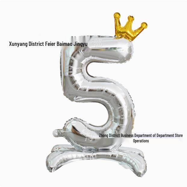 32-Inch Ins Style Digital Standing Crown Base Foil Balloon for Children's First Birthday