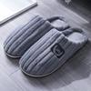 Lidanite Large Size Men's Cotton Slippers Home Warm and Comfortable Winter Cotton Fur Slippers Soft Fur Slippers