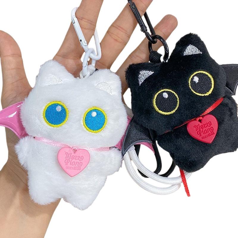 Kawaii Black Cat with Wings Keychain; Plush Doll Bag Pendant; Cute Backpack Decor; Ideal Gift for Couples.