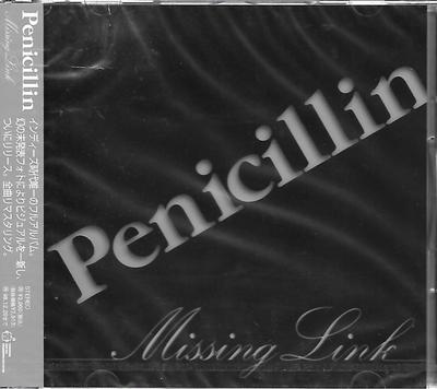 CD PENICILLIN - Missing Link  TKCA70992 Tears Music, To 1996 Japan Rock Used