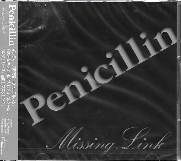 CD PENICILLIN - Missing Link  TKCA70992 Tears Music, To 1996 Japan Rock Used