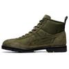 Onitsuka Tiger MEXICO RINKAN Bronze Size 24 Cm Boots, Green/Bronze Green,