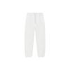 New Knitted Sweatpants Men's Cloud White F11M345603F-WT