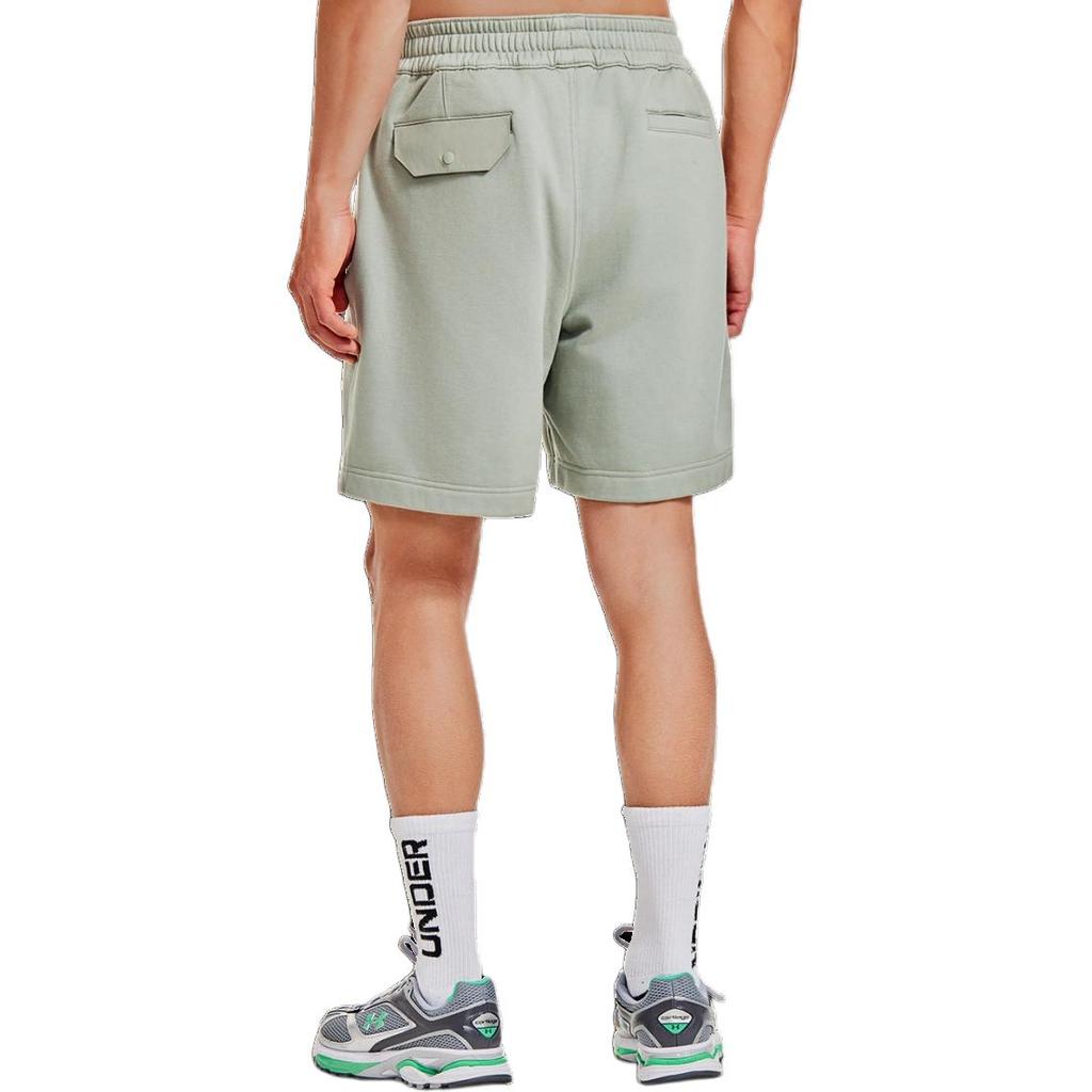 Under Armour Pantalones Cortos Casuales de Forro Polar de Color Sólido Cómodos de Pierna Recta para Hombre Verde Jungla 1387978-504
