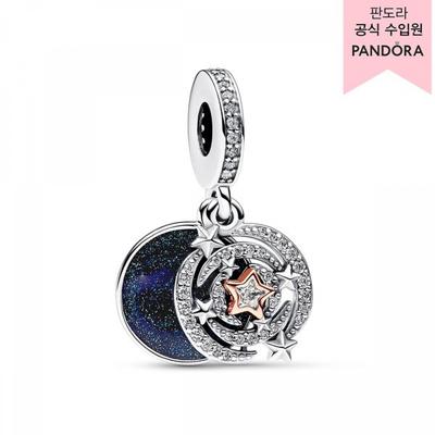 Two Tone Shooting Star Double Dangle Charm 782975c01