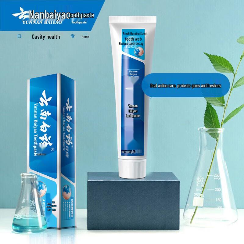 Yunnan Baiyao Yi You Fresh Breath Gum Care Toothpaste