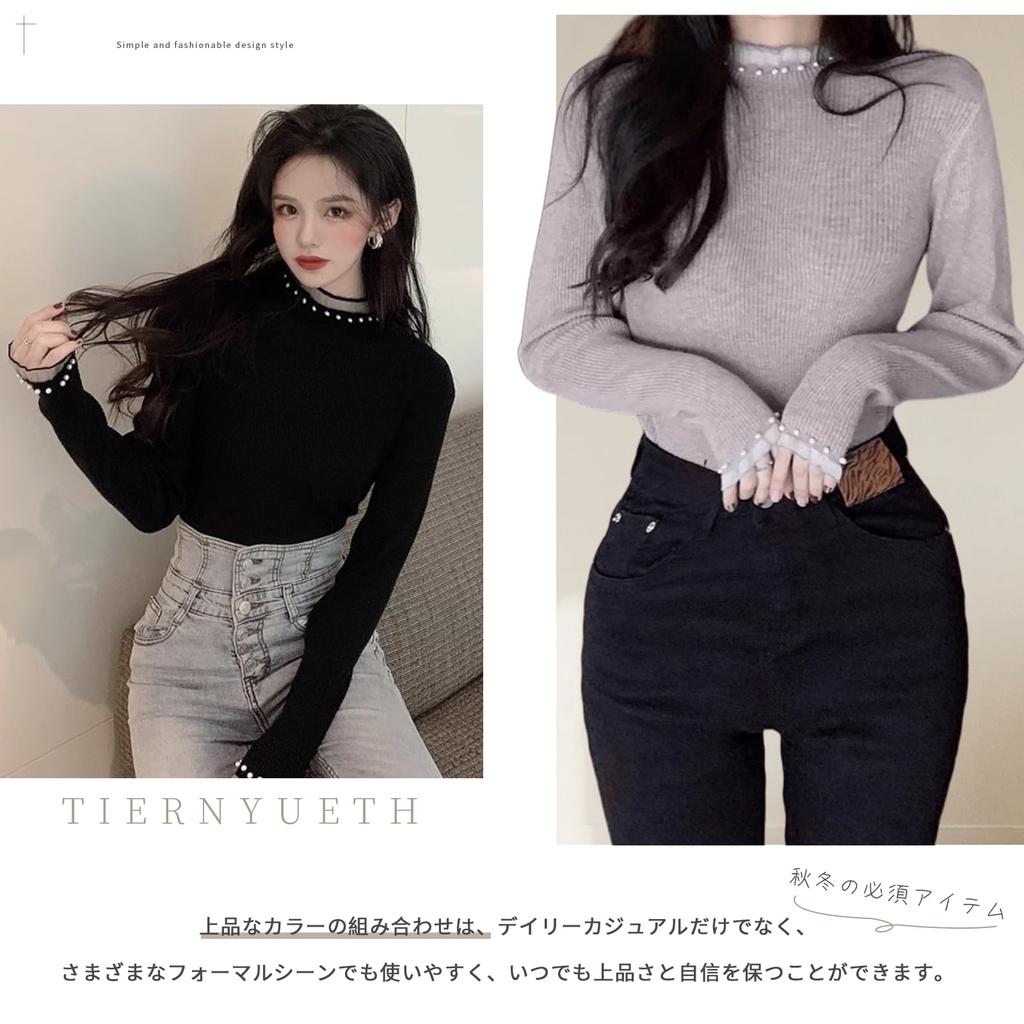 Tiernyueth Pearl Lace Half Turtleneck Knit Top with Long Solid Soft To the Women's Sleeves, Color, Splicing, Touch, Stretchy, Warm, Versatile,