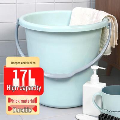 Multi-purpose 17L Plastic Water Bucket