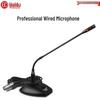 HuiDu MY-9104 Wired Conference & Desktop Microphone (CN Version)