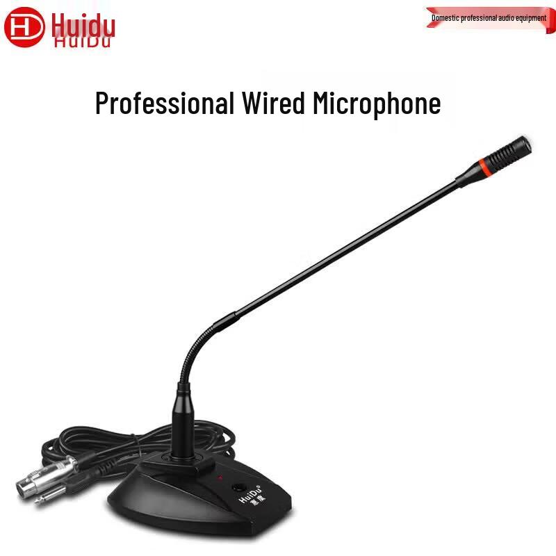 

HuiDu MY-9104 Wired Conference & Desktop Microphone (CN version)