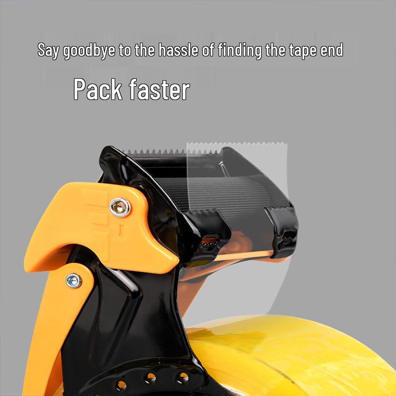 Upgraded Metal Packaging Tape Dispenser