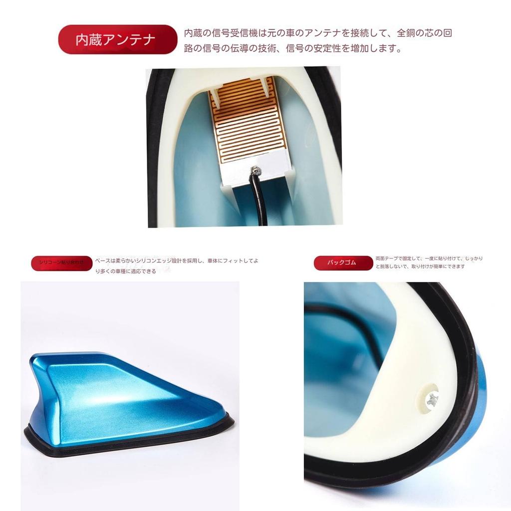 Haifischflossenantenne Delfinantenne für Subaru WRX S4 / Subaru WRX STI (4. Generation)